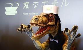 Видео: в Японии открылся отель с сотрудниками-роботами