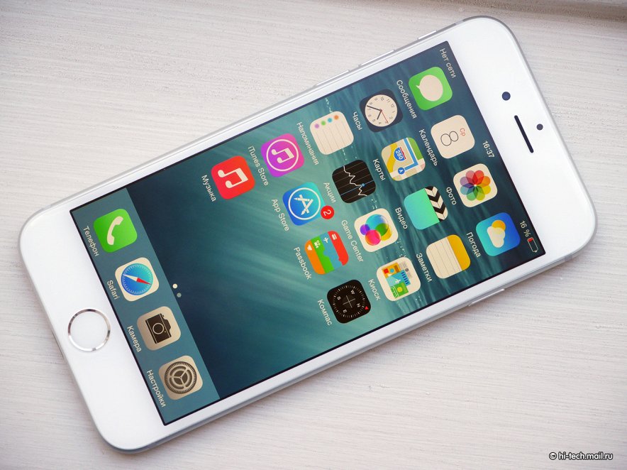 KGI: в IV квартале 2014 года Apple продала 73 миллиона iPhone
