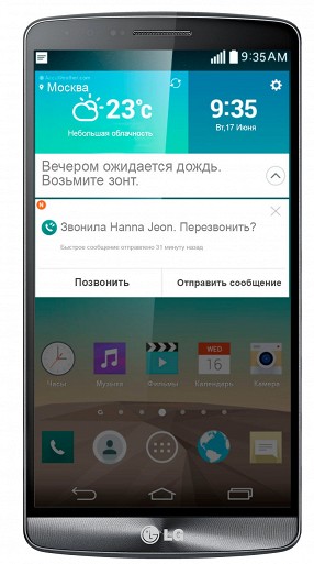 Эксперты наградили LG G3 за дизайн