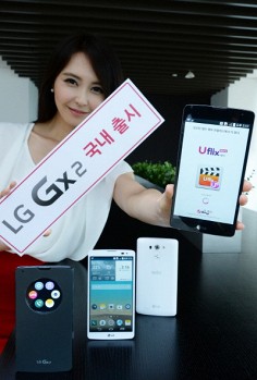 LG Gx2 — новая вариация флагмана корейской компании