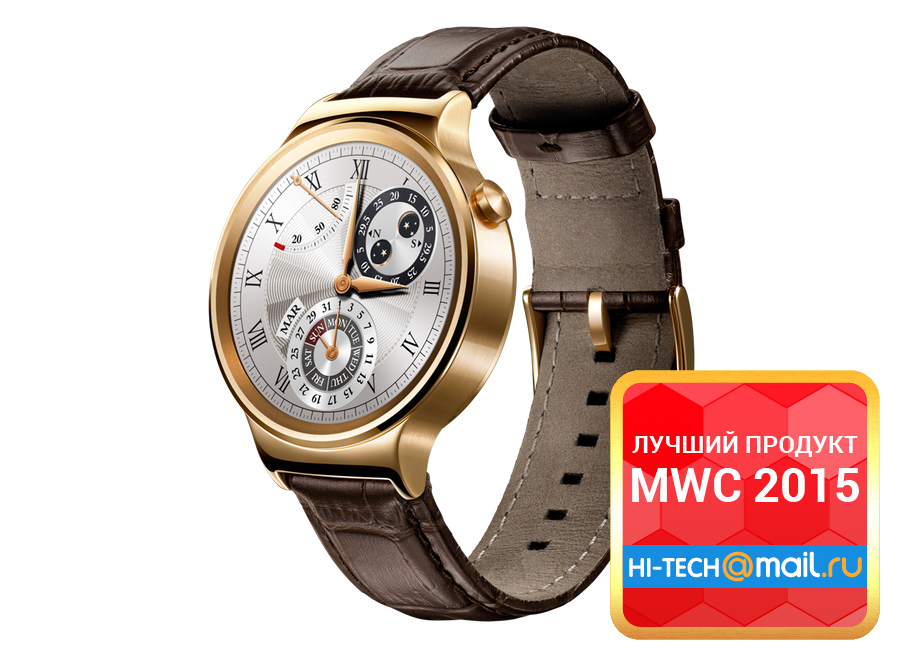 Лучшие новинки MWC 2015 по версии Hi-Tech.Mail.Ru