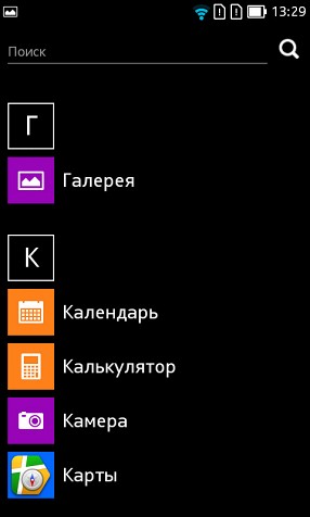 Обзор Nokia X2: доступный смартфон с кристальным дизайном