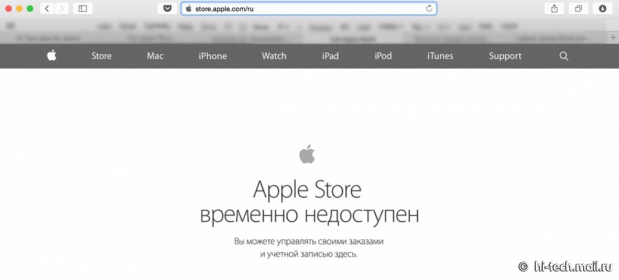 Интернет-магазин Apple в России закрыт, софт в App Store подорожал в 2 раза