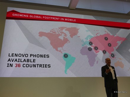 Lenovo на IFA 2014: бизнес-трансформер, огромный планшет для дома и другие новинки