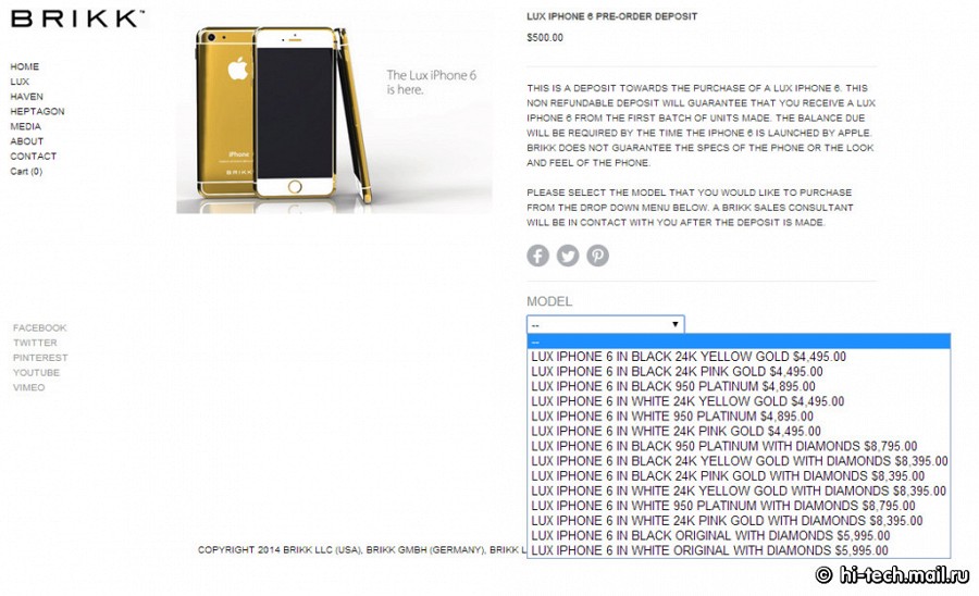 Уже можно заказать заказать iPhone 6 из золота и платины (фото, цена)