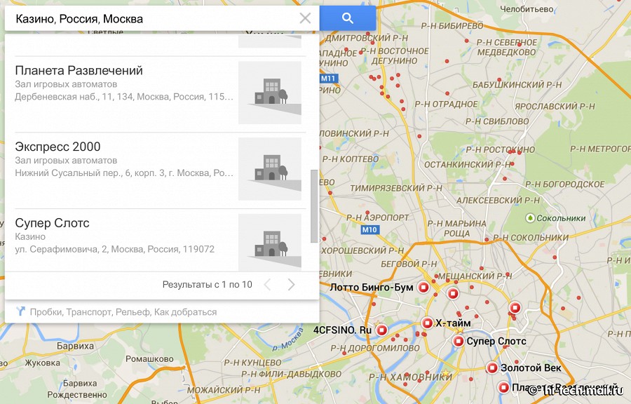 Карты Google обвинили в распространении незаконной информации