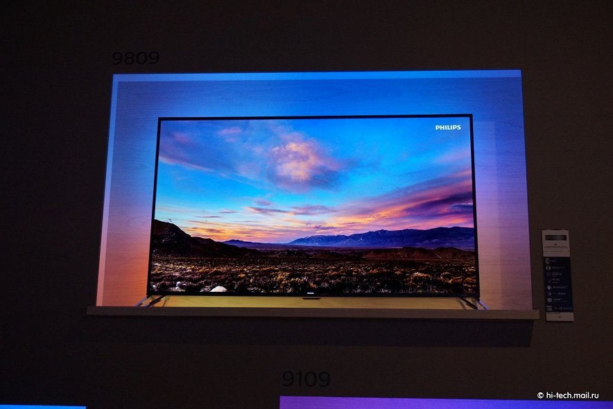 Телевизор philips uhd. Филипс 65 дюймов. Филипс 65 дюймов 65pfl9708s. Филипс 65 дюймов Размеры. Филипс7170 65 дюймов.