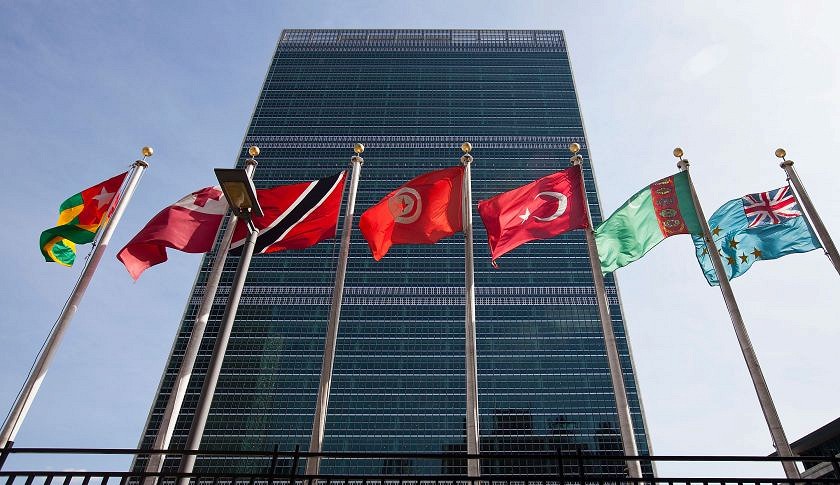 ООН причислила анонимность в Сети к правам человека