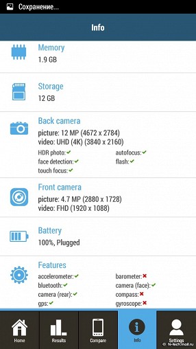 Обзор Lenovo P70: смартфон, работающий до 34 дней без подзарядки