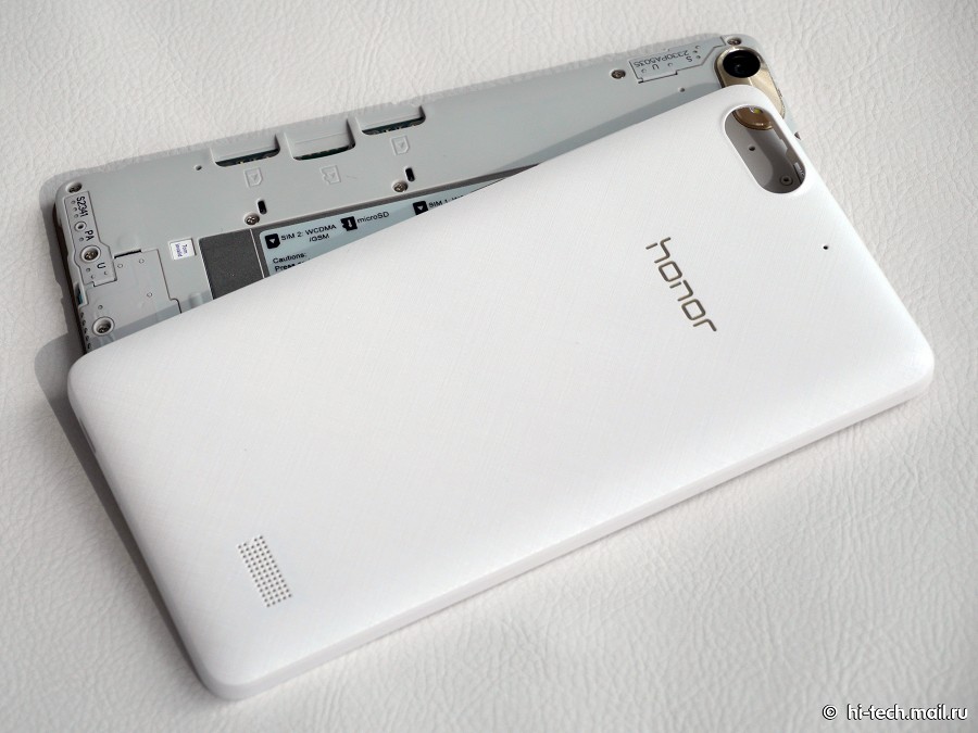 Huawei Honor 4c: смартфон по уникальной цене