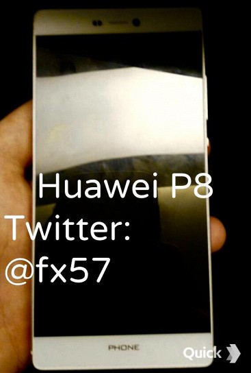 Флагманский смартфон Huawei P8: уже совсем скоро