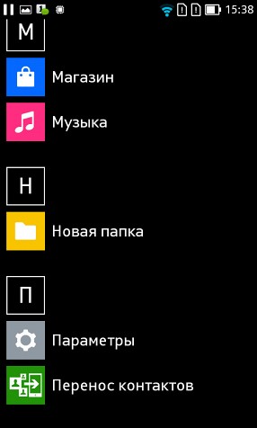 Обзор Nokia X2: доступный смартфон с кристальным дизайном