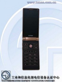 Gionee W900 - первый в мире смартфон с двумя 1080р экранами