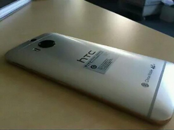 HTC интригует новыми тизерами будущего смартфона
