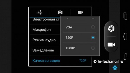 Обзор ZTE Geek II Pro: недорогой восьмиядерный смартфон