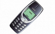 Официально: Nokia не планирует возвращаться на рынок телефонов