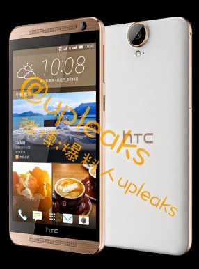 HTC One E9+: официальные изображения