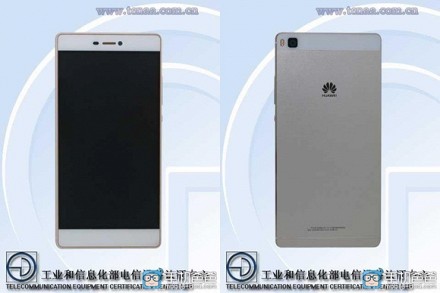 Флагманский смартфон Huawei P8: уже совсем скоро