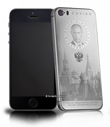В России стартуют продажи титанового «Путинфона»