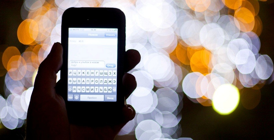 Мобильные операторы обещают хорошую связь в новогоднюю ночь
