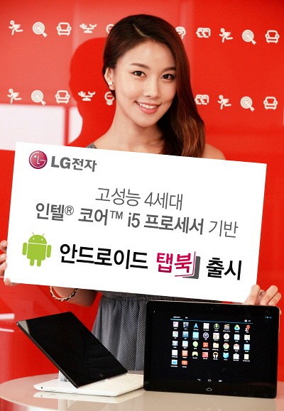 LG Tab Book — Android-гибрид на мощном процессоре Intel