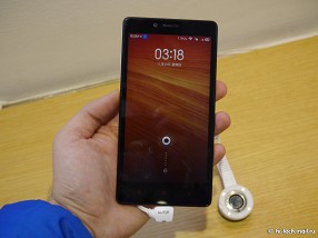 Фирменный магазин Xiaomi в Пекине