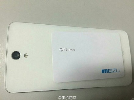 Meizu MX5 Pro: первые фото