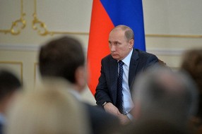 Фото: реакция Владимира Путина на лучшие стартапы России