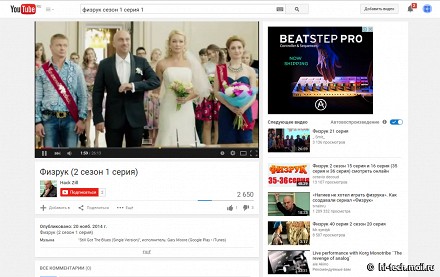 YouTube заблокируют из-за «Физрука» с Дмитрием Нагиевым