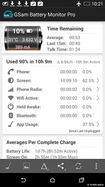 Обзор HTC Desire Eye: мощный смартфон для сэлфи