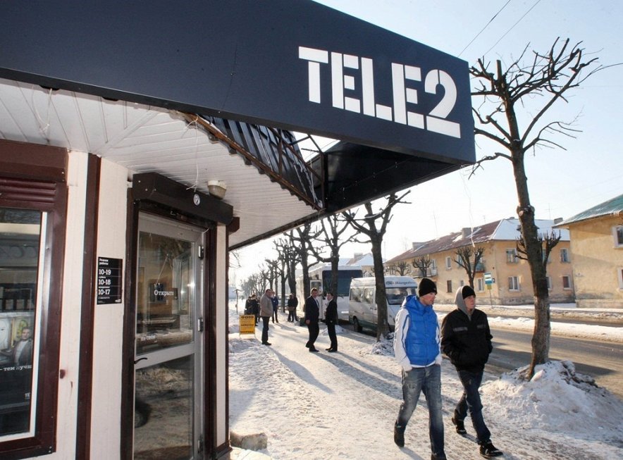 Tele2 прийдет в Москву при поддержке государства