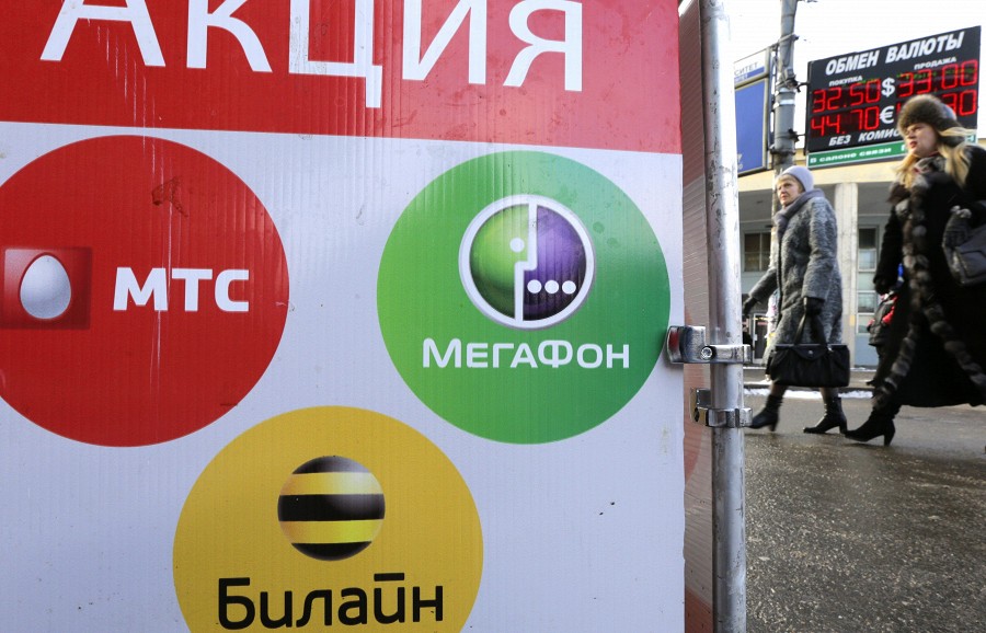 «Большая тройка» теряет российский рынок смартфонов