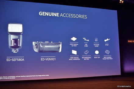 Samsung на Photokina 2014: новая флагманская камера NX1