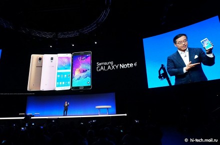 Samsung на IFA 2014: смартфон GALAXY Note 4 и другие новинки
