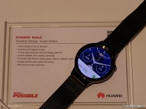 Huawei Watch: самые красивые смарт-часы