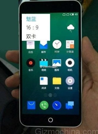 Утечка: фотографии и спецификации Meizu Blue Charm