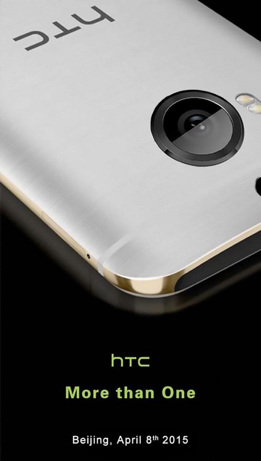HTC готовит недорогой смартфон на MTK