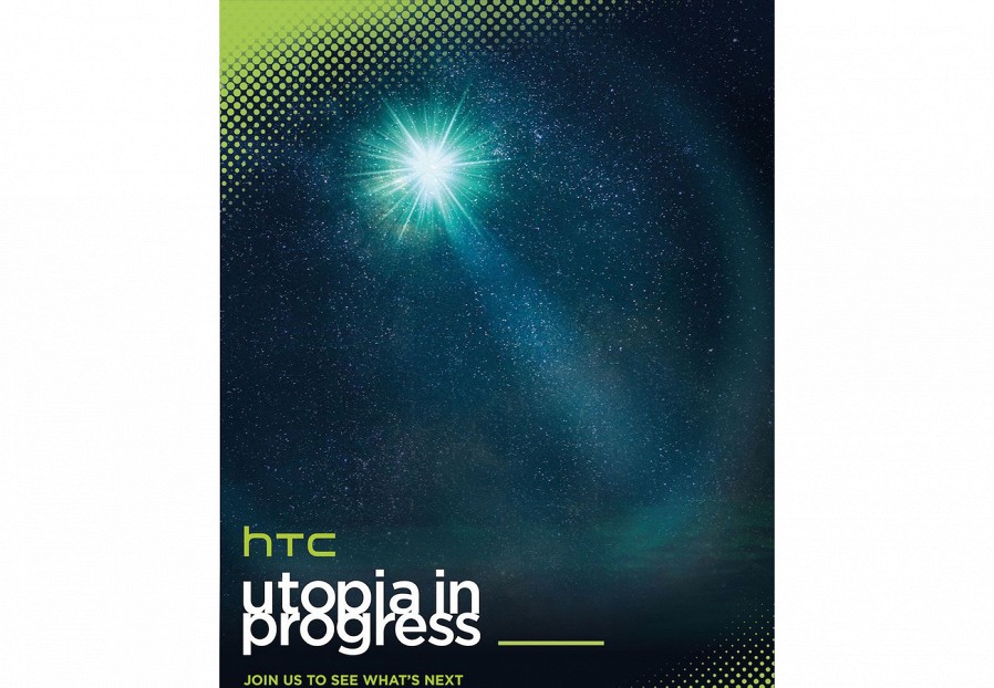 Стала известна дата анонса флагмана HTC