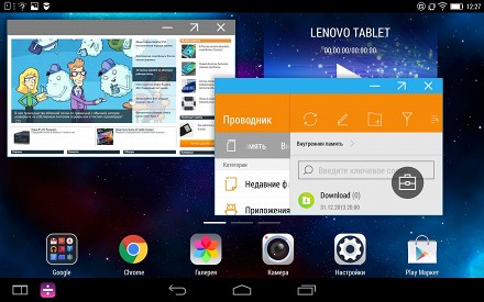 Обзор Lenovo YOGA Tablet 2: металлический планшет-трансформер