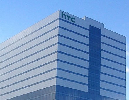 HTC прокомментировала возможность продажи компании