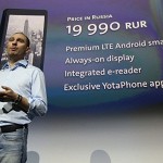 Главные новости за неделю (выпуск 152): Представлен уникальный смартфон YotaPhone