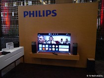 IFA 2014: в преддверии выставки