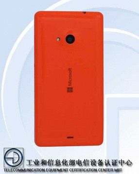 Первый смартфон Microsoft Lumia появится 11 ноября