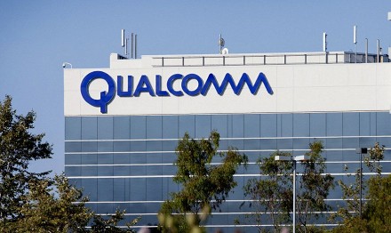 Qualcomm не хочет ограничиваться мобильным рынком