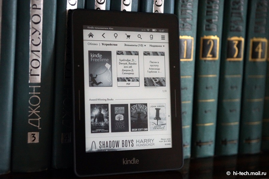 Обзор Amazon Kindle Voyage: ридер с лучшей электронной бумагой