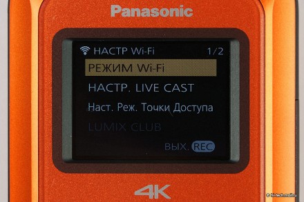 Обзор экшн-камеры Panasonic HX-A500
