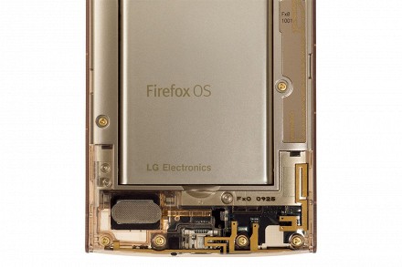 Представлен прозрачный смартфон на Firefox OS