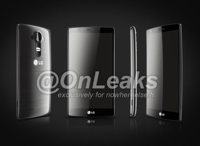 LG G4 получит суперсветосильную камеру