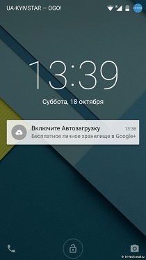 Обзор Motorola Nexus 6: самый большой смартфон с Android 5.0