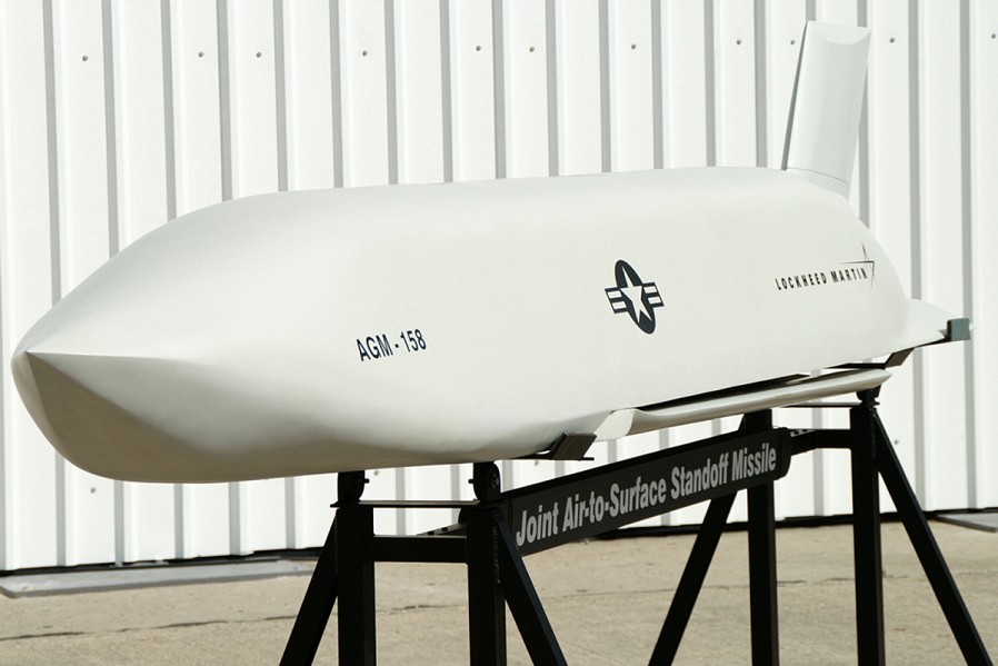 Американские ВВС подтвердили создание супероружия